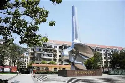 南开天气预报30天